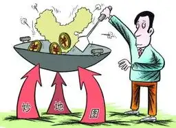 老股民戴花镜踩凳看地图猜下个自贸区