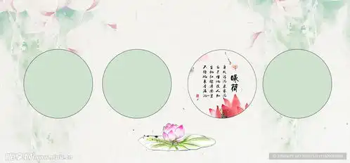 古风影楼相框模板设计图psd分层素材psd分层素材