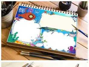 海底两万里小报读书读后感手抄小报素材图片设计高清worddoc模板下载16.98mb西方名著手抄报大全