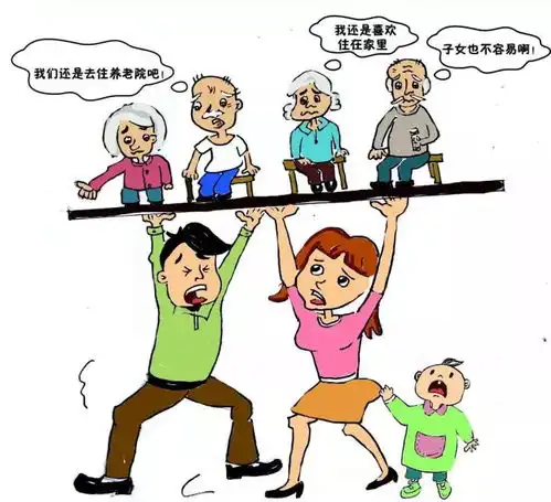 孝敬父母儿女为父母建了个屋顶银行光伏电站