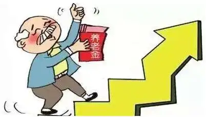 所有人今年您要孝敬父母多少养老钱看看别人