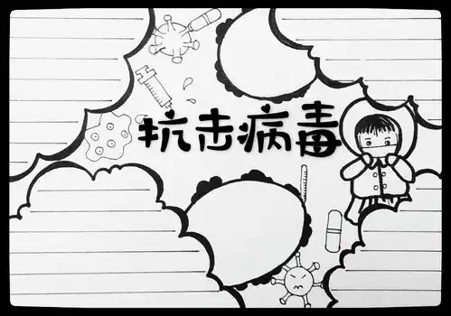 公用场所纸巾变成新的污染源病毒如何防