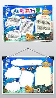 doc两万doc格式两万素材图片doc两万设计模板我图网