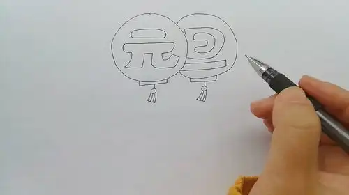 学画画l手抄报元旦