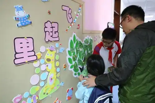 今天,我上学啦西翠路校区一年级迎新活动