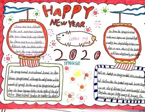 新年将至,一起欣赏newyear主题小学英语手抄报