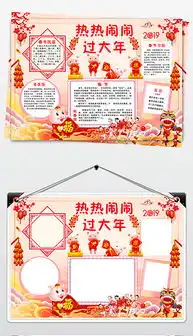 psd过字psd格式过字素材图片psd过字设计模板我图网