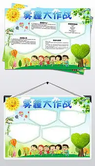 jpg雾天气图片jpg格式雾天气图片素材图片jpg雾天气图片设计模板我图网