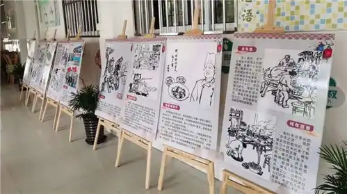 校长谈德育浸润与蕴化构建劳动教育新形态