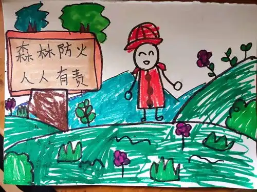 走进春风十里牢记防火护林
