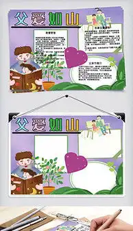 手图片素材手图片素材下载手背景素材手模板下载我图网