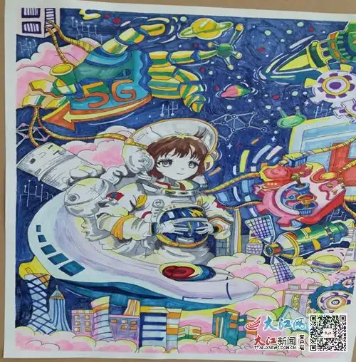 九江市青少年课外活动中心开展童心绘未来共筑中国梦简笔画活动组图