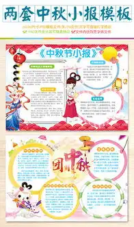 psd贺卡套psd格式贺卡套素材图片psd贺卡套设计模板我图网