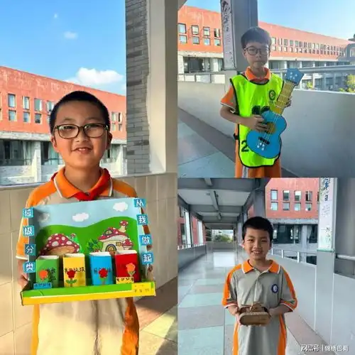 垃圾分类新风尚2024秋江外小学部四年级十班第三周主题活动
