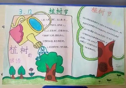 春姑娘,这是我们与你不变的约定