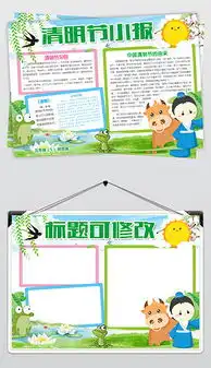 psd分层格式素材图片psd分层格式设计素材大全