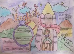 english20字