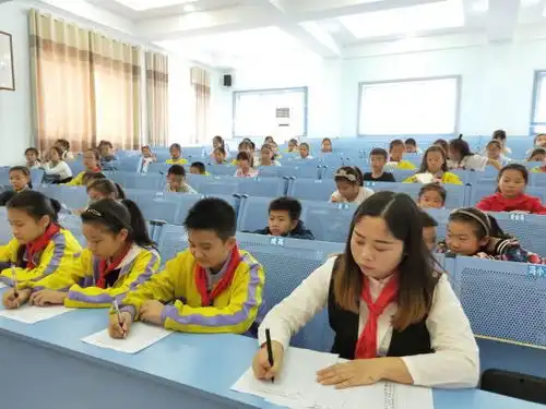 我自信我能行