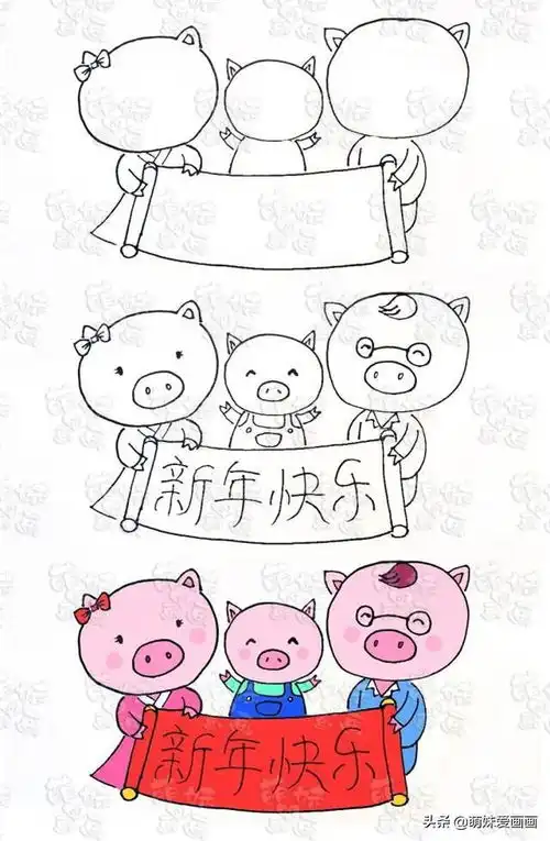 线条边框简笔画图片大全春节学画简笔画春节手抄报标题边框装饰图案绘制技法大全...