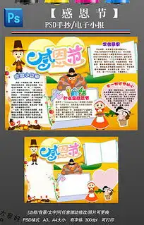 爱心与手图片素材爱心与手图片素材下载爱心与手背景素材爱心与手模板下载我图网