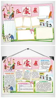 tif分层反家tif分层格式反家素材图片tif分层反家设计模板我图网