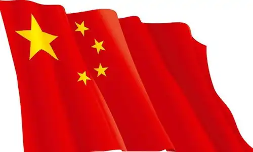 五星红旗迎风飘扬礼赞祖国繁荣富强