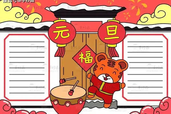 手抄画的个人展示页