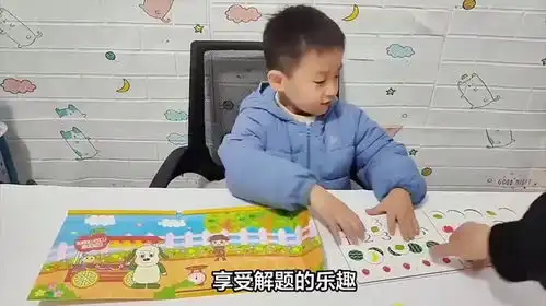 数学三年级上册手抄报简单又漂亮