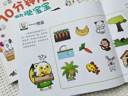 一年级开学一个月,上没上幼小衔接,一眼就能看出,差距有点明显