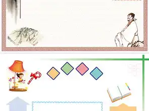 4款式空白word电子手抄报模板图片素材worddoc下载82.01mb其他大全