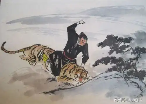 历史的尘埃话说打虎武松