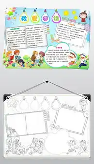 docx学习卡docx格式学习卡素材图片docx学习卡设计模板我图网