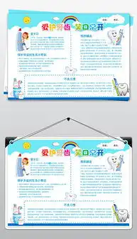 docx日美docx格式日美素材图片docx日美设计模板我图网