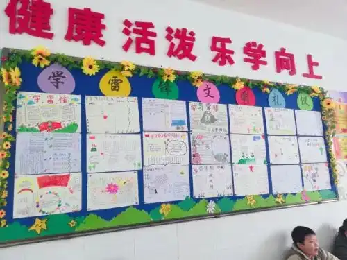 学习雷锋精神弘扬敬老美德南岳高中志愿者老人公寓献爱心活动剪影