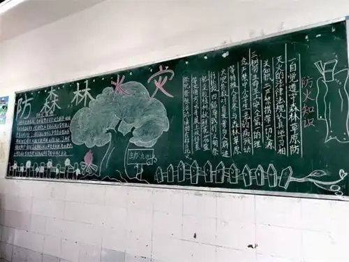文体教育乐山市五通桥区人民政府