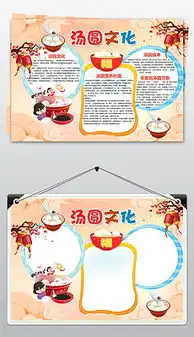 png鱼与png格式鱼与素材图片png鱼与设计模板我图网