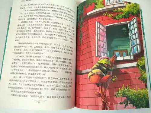 高考要考名著了,从小就读多加20分
