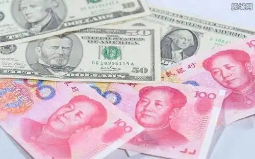 16美元是多少人民币