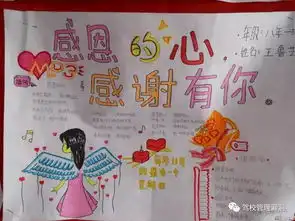 安道利一团和气,气死你的驾校
