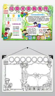 doc标志生活doc格式标志生活素材图片doc标志生活设计模板我图网