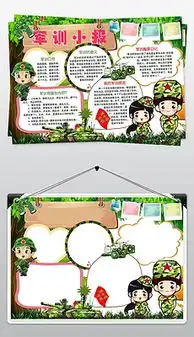 独家设计师wangxuejia1986的原创设计素材图片模板库我图网