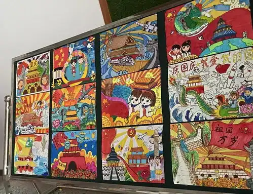 请党放心强国有我滕州市各级团队组织开展庆祝新中国成立72周年系列主题活动