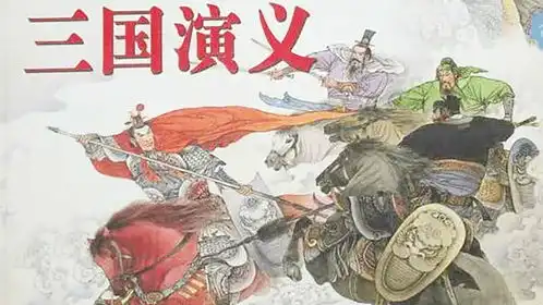 他与关汉卿齐名,写下一支曲子劝友人辞官,不料竟成为传世名篇