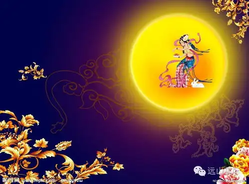 丙申中秋诗友诗词集