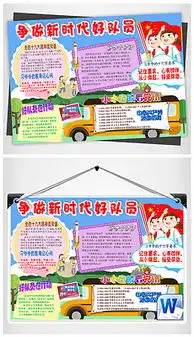 1920图片素材1920图片素材下载1920背景素材1920模板下载第16页我图网