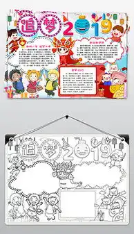 追寻梦想图片素材追寻梦想图片素材下载追寻梦想背景素材追寻梦想模板下载我图网