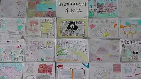 学雷锋树新风的手抄报