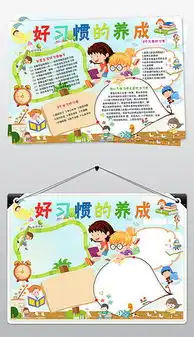 psd好的图片psd格式好的图片素材图片psd好的图片设计模板我图网