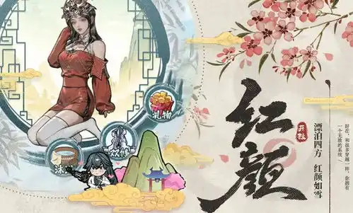 开挂之路游戏下载开挂之路手游官网版下载v1.007073游戏网