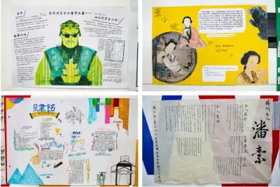 苏州海归子女学校语文课谁是你心中的最佳苏州代言人